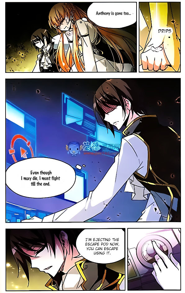 Chuan Yue Xi Yuan 3000 Hou chapter 14 - page 18