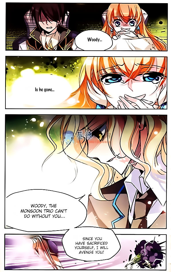Chuan Yue Xi Yuan 3000 Hou chapter 14 - page 6