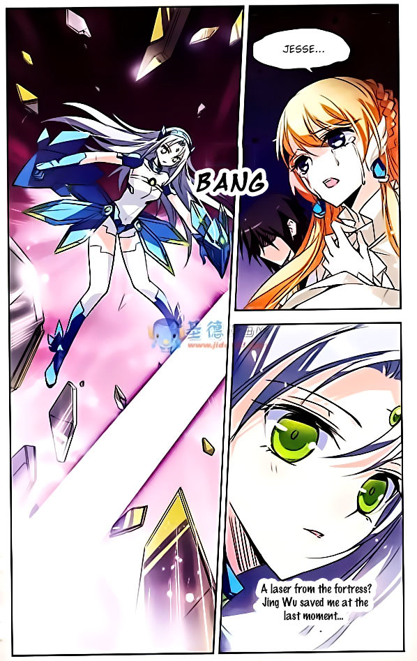 Chuan Yue Xi Yuan 3000 Hou chapter 14 - page 9
