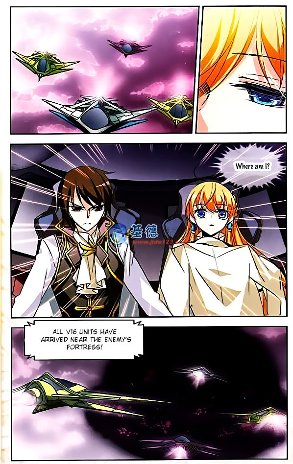 Chuan Yue Xi Yuan 3000 Hou chapter 13 - page 11
