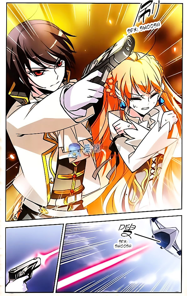 Chuan Yue Xi Yuan 3000 Hou chapter 13 - page 5
