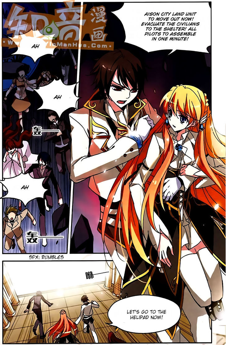 Chuan Yue Xi Yuan 3000 Hou chapter 12 - page 10