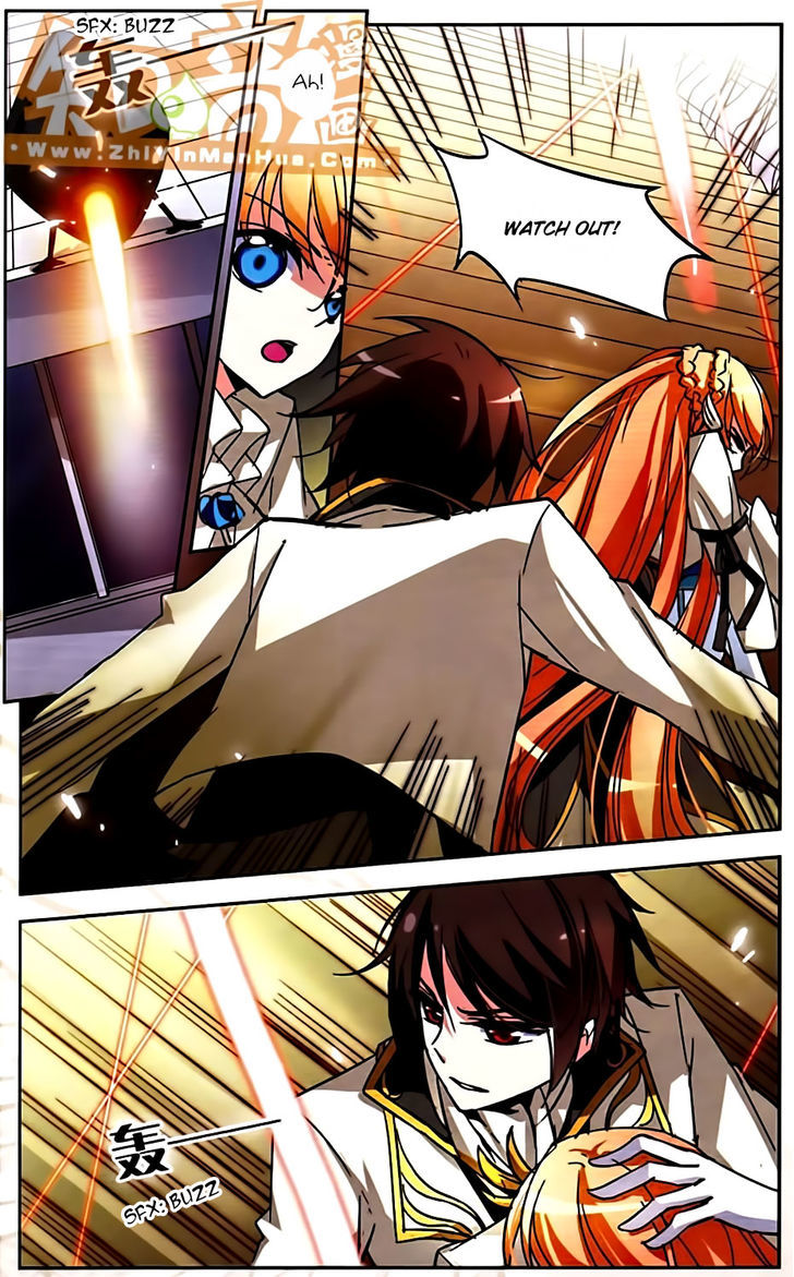 Chuan Yue Xi Yuan 3000 Hou chapter 12 - page 13