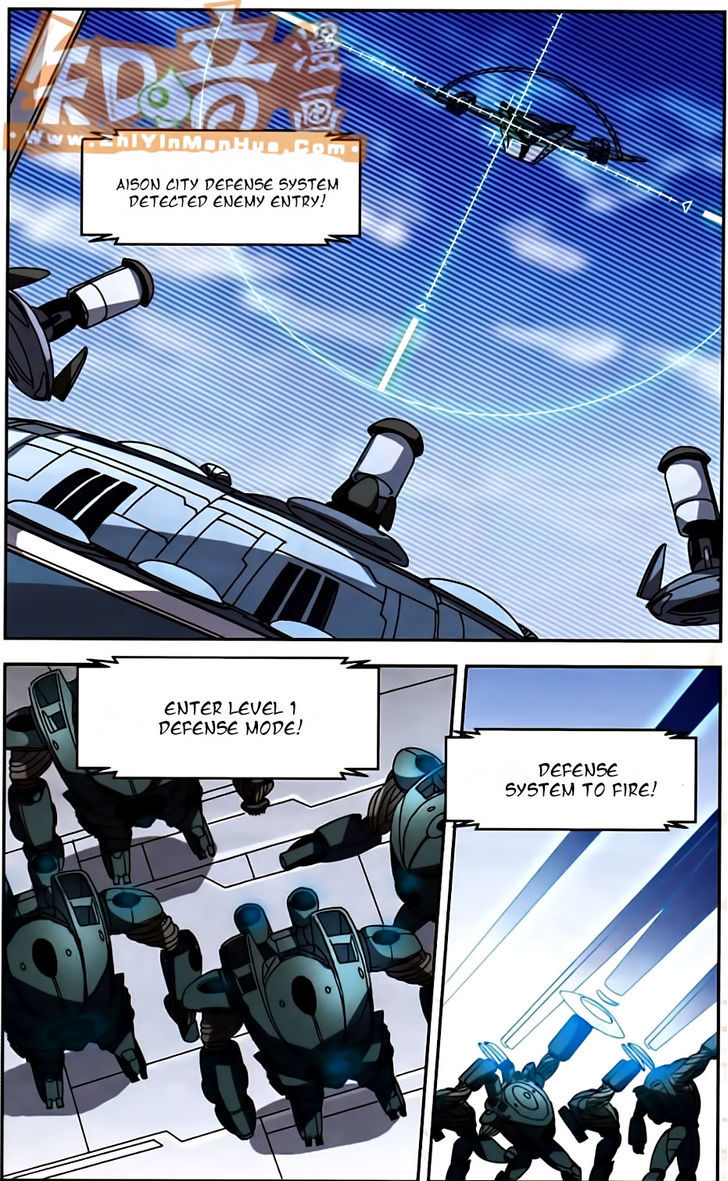 Chuan Yue Xi Yuan 3000 Hou chapter 12 - page 2