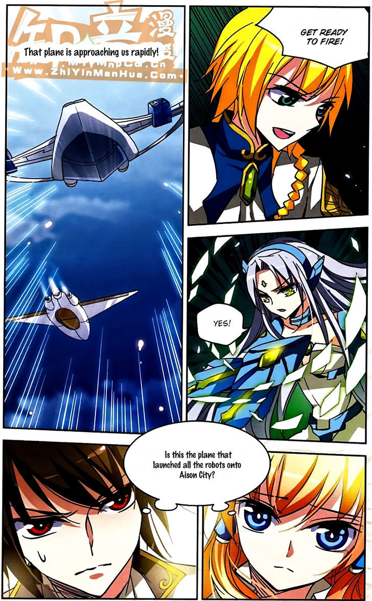 Chuan Yue Xi Yuan 3000 Hou chapter 12 - page 22