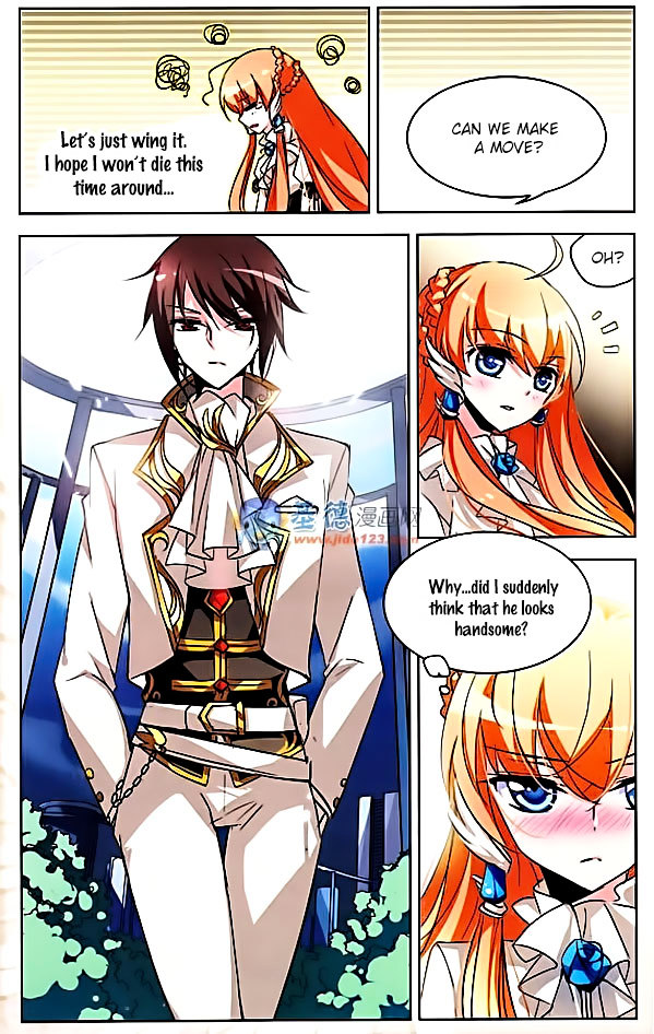 Chuan Yue Xi Yuan 3000 Hou chapter 10 - page 23