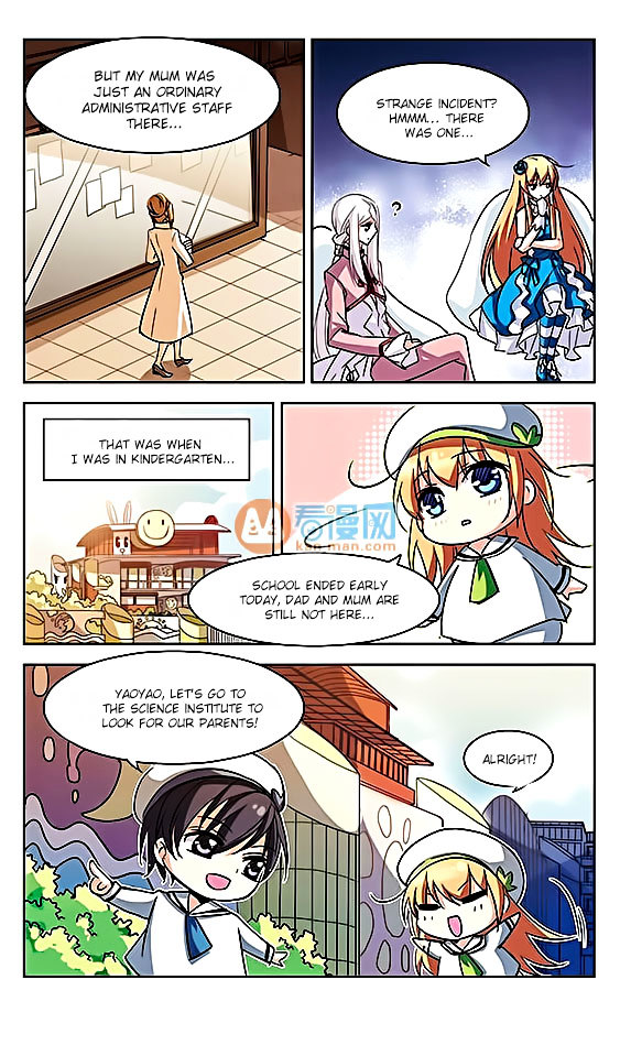 Chuan Yue Xi Yuan 3000 Hou chapter 7 - page 12