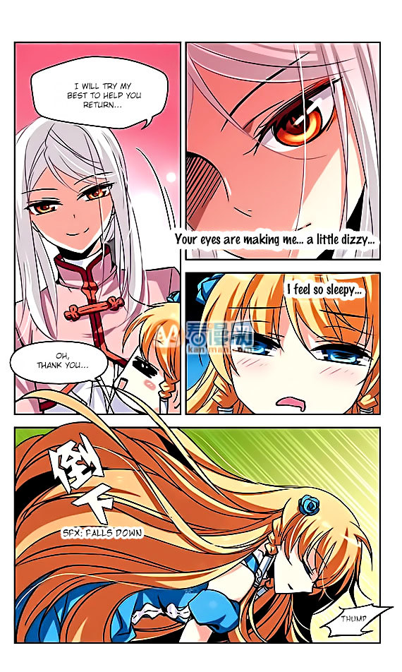 Chuan Yue Xi Yuan 3000 Hou chapter 7 - page 18
