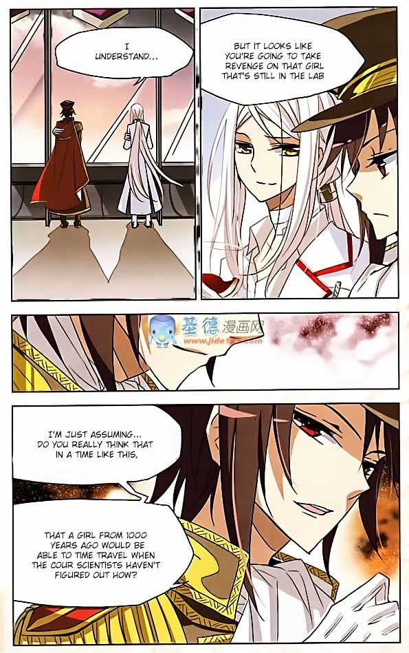 Chuan Yue Xi Yuan 3000 Hou chapter 4 - page 14