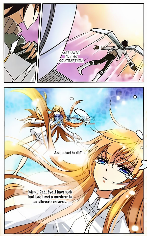 Chuan Yue Xi Yuan 3000 Hou chapter 4 - page 20