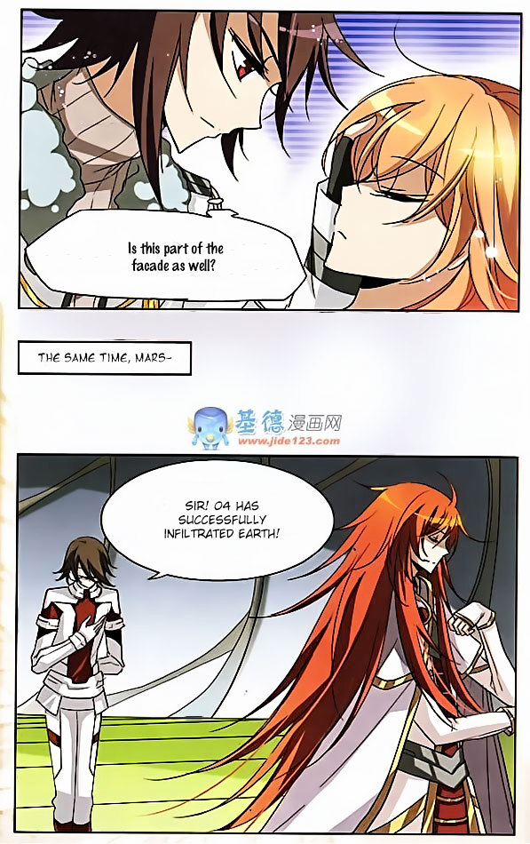 Chuan Yue Xi Yuan 3000 Hou chapter 4 - page 23
