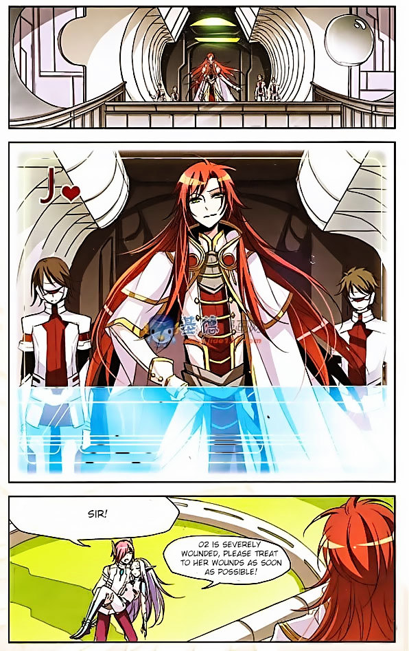 Chuan Yue Xi Yuan 3000 Hou chapter 3 - page 21