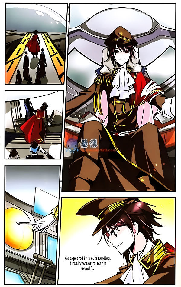 Chuan Yue Xi Yuan 3000 Hou chapter 2 - page 15