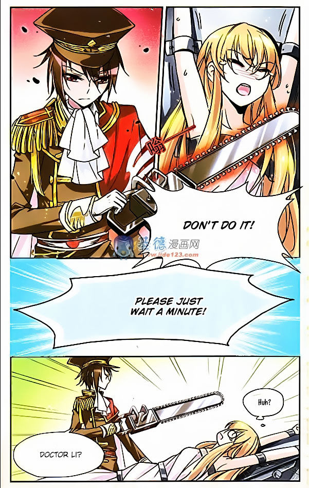 Chuan Yue Xi Yuan 3000 Hou chapter 2 - page 2