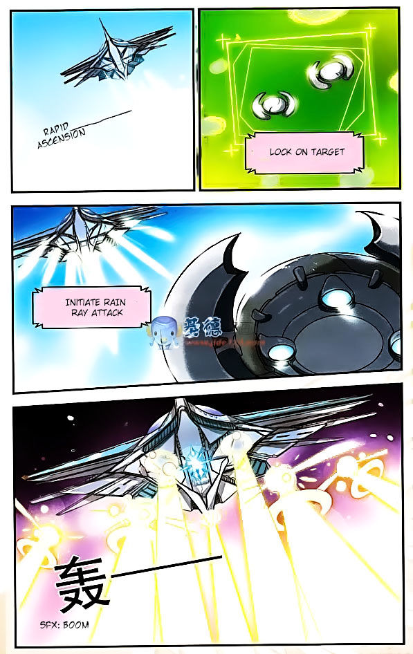 Chuan Yue Xi Yuan 3000 Hou chapter 2 - page 20