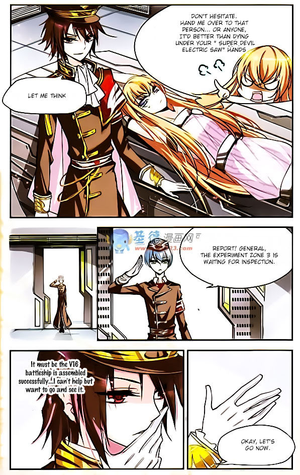 Chuan Yue Xi Yuan 3000 Hou chapter 2 - page 5