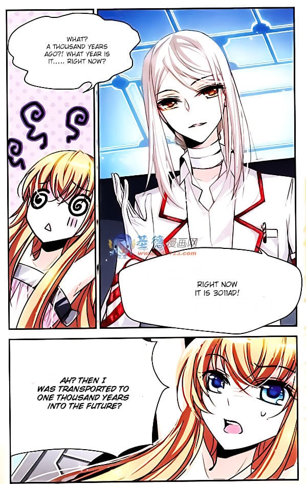Chuan Yue Xi Yuan 3000 Hou chapter 2 - page 8