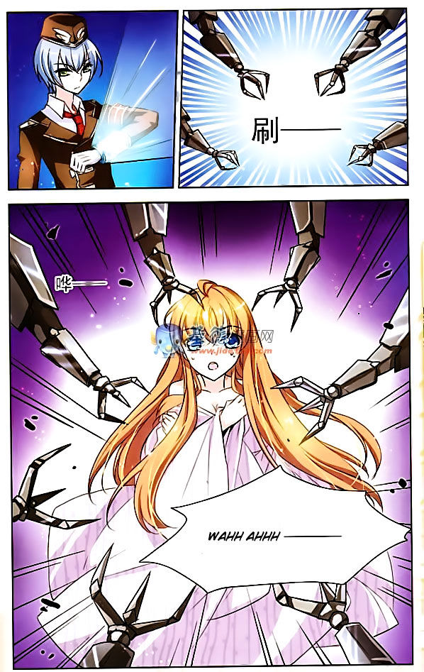 Chuan Yue Xi Yuan 3000 Hou chapter 1 - page 11