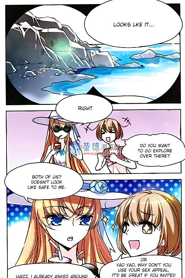 Chuan Yue Xi Yuan 3000 Hou chapter 1 - page 15