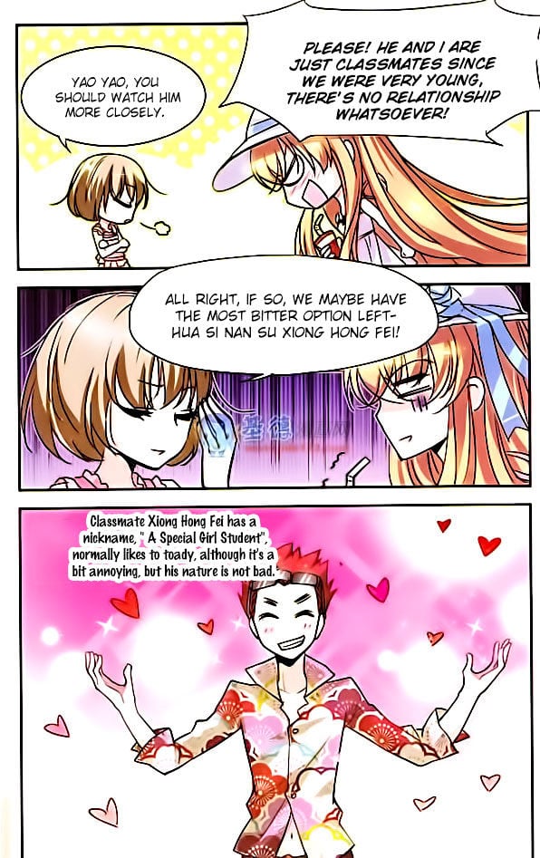 Chuan Yue Xi Yuan 3000 Hou chapter 1 - page 17