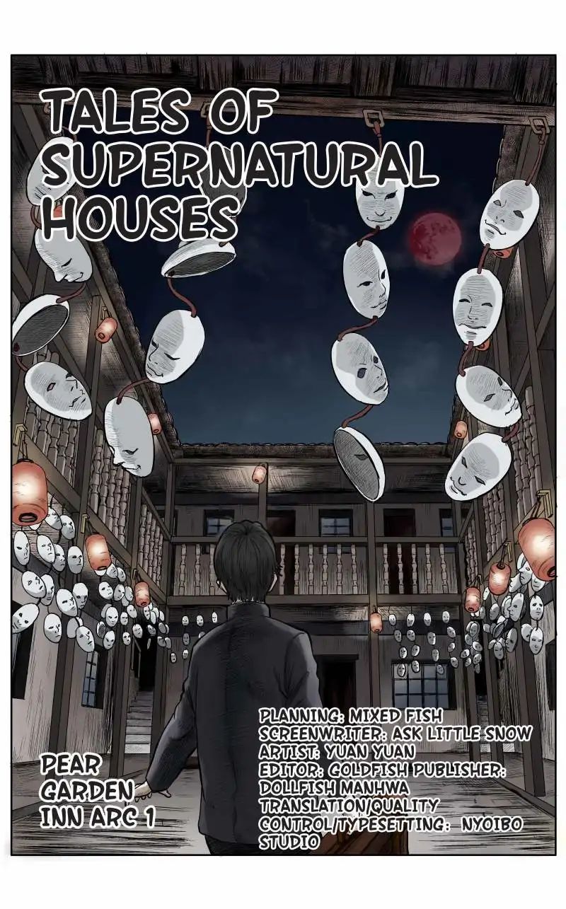 Tales of Supernatural Houses Chapter 11 - page 3
