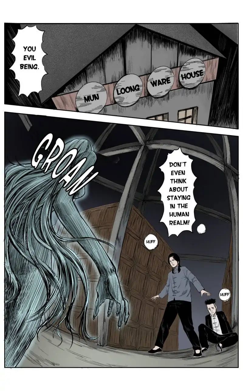 Tales of Supernatural Houses Chapter 7 - page 1
