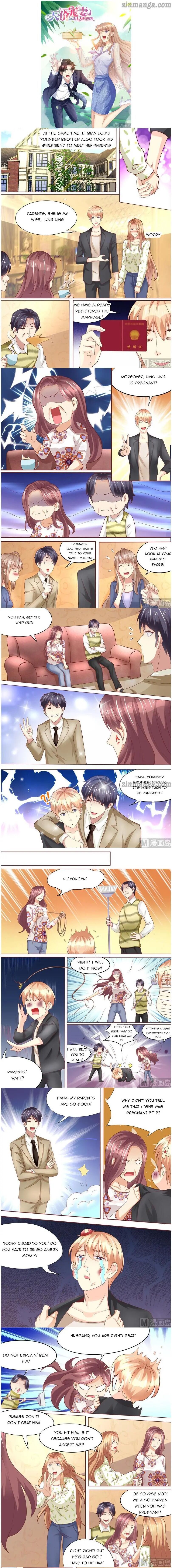 An Exorbitant Wife Chapter 244 - page 1