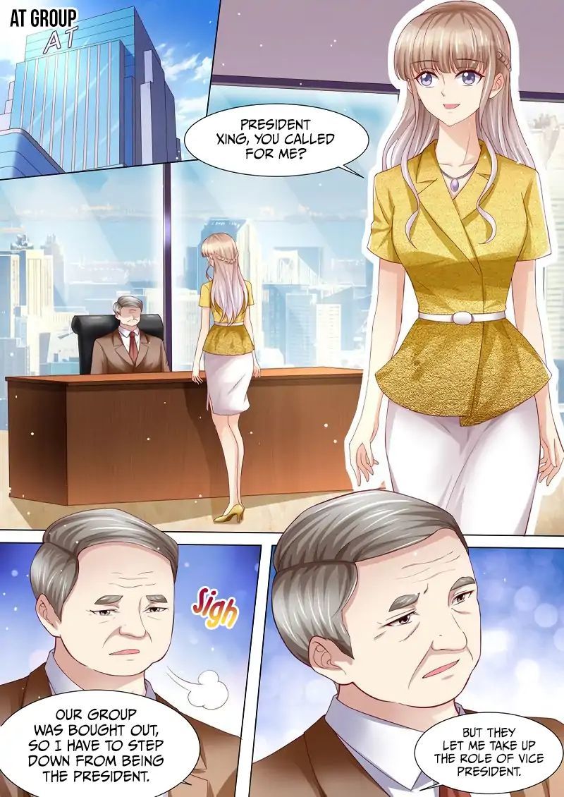 An Exorbitant Wife Chapter 122 - page 1