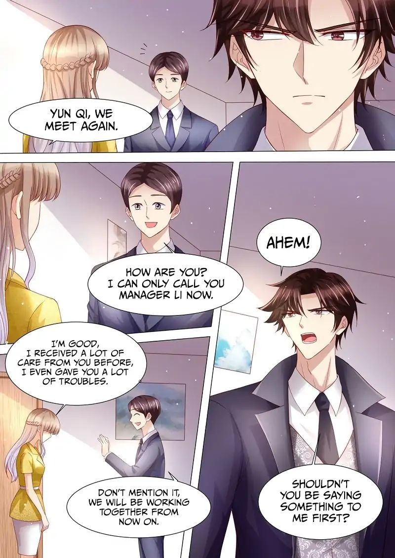 An Exorbitant Wife Chapter 122 - page 7
