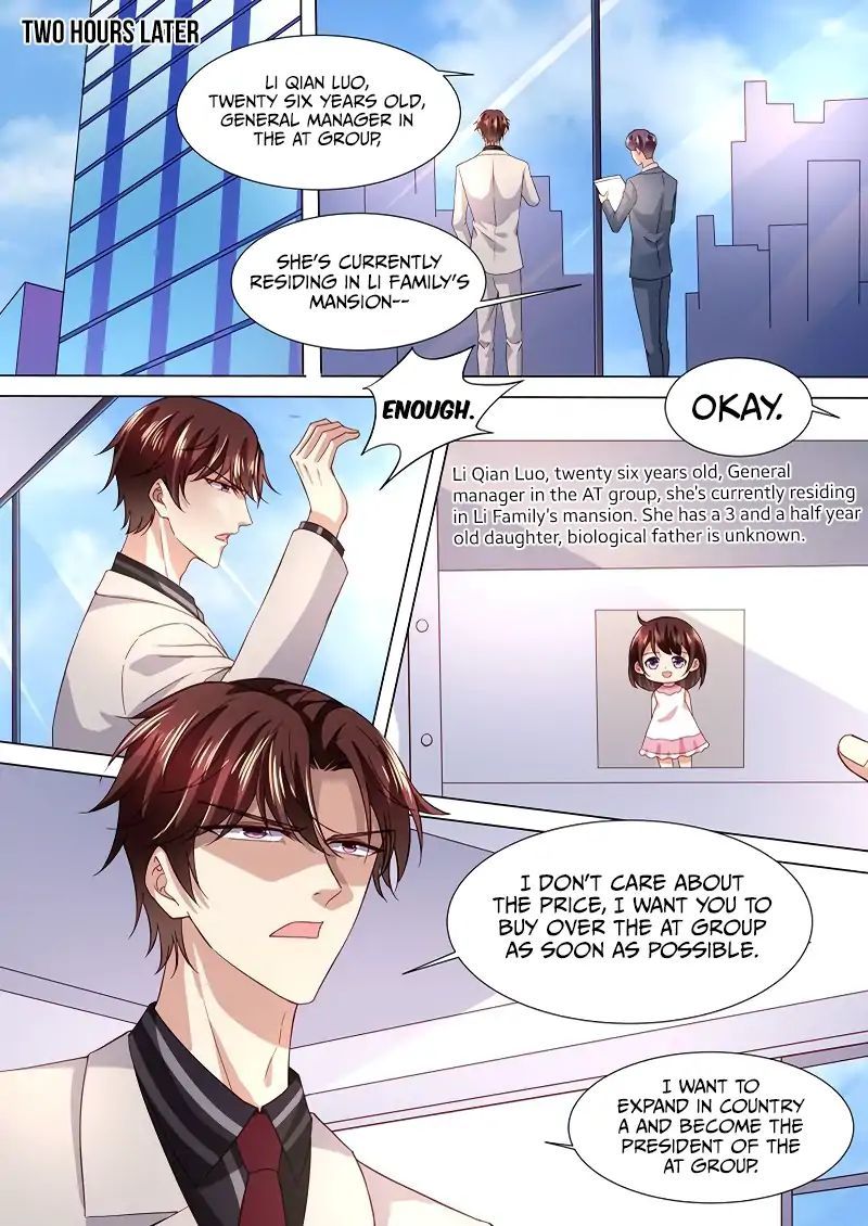 An Exorbitant Wife Chapter 121 - page 8