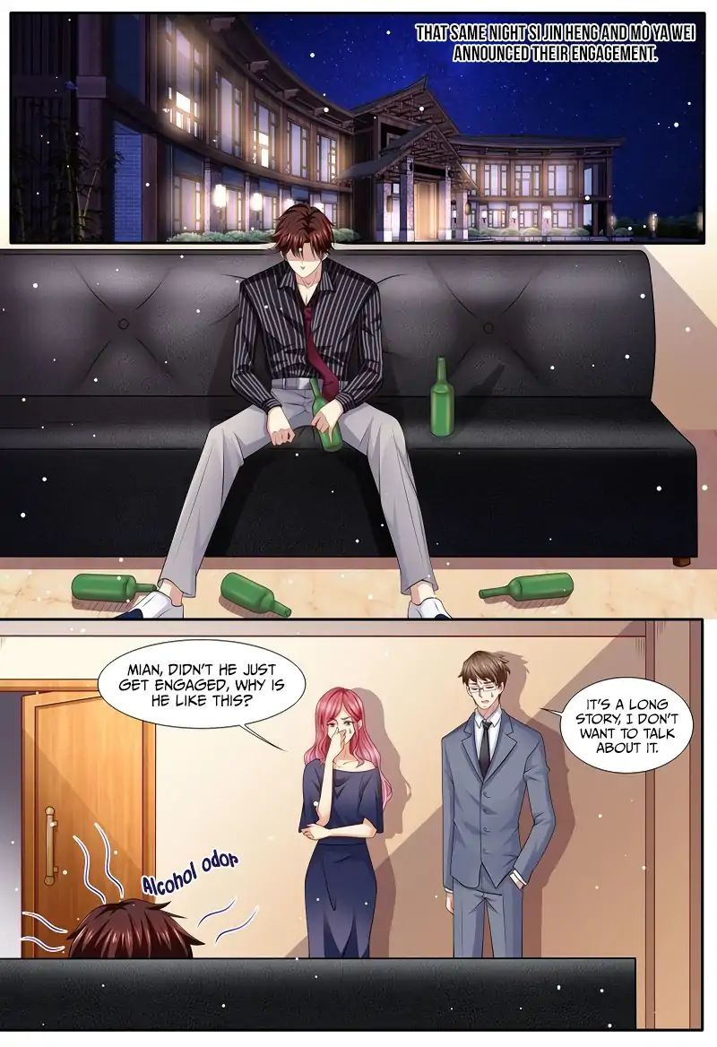 An Exorbitant Wife Chapter 120 - page 1