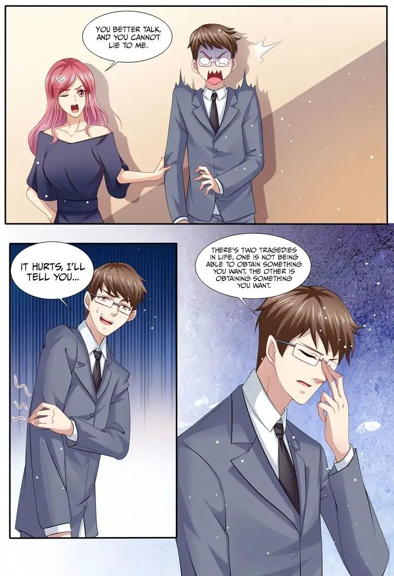 An Exorbitant Wife Chapter 120 - page 2