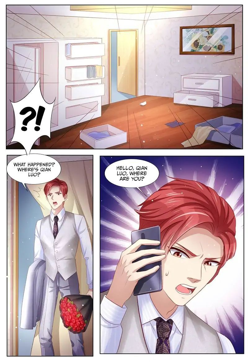 An Exorbitant Wife Chapter 118 - page 4