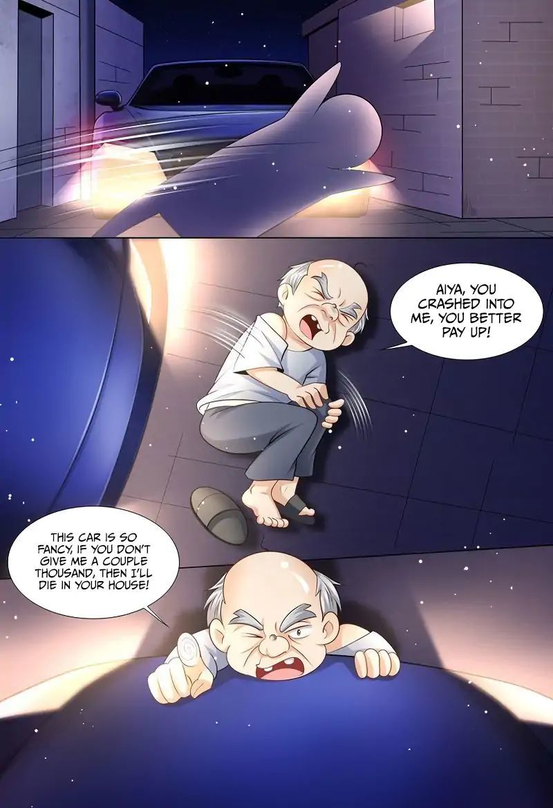 An Exorbitant Wife Chapter 117 - page 11