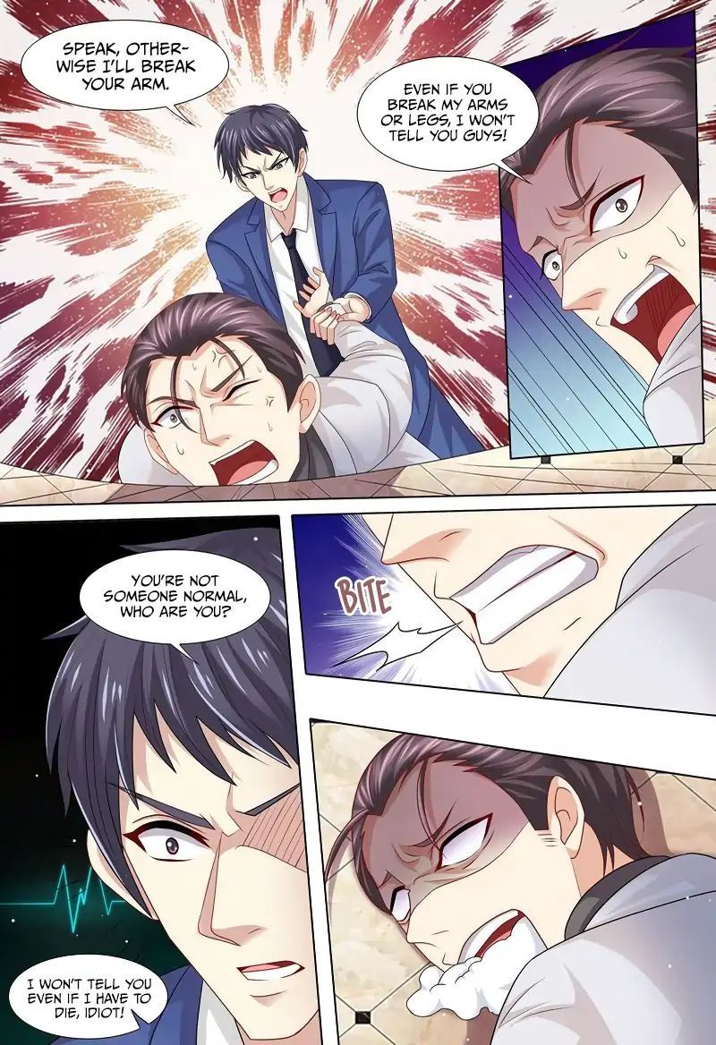 An Exorbitant Wife Chapter 117 - page 4