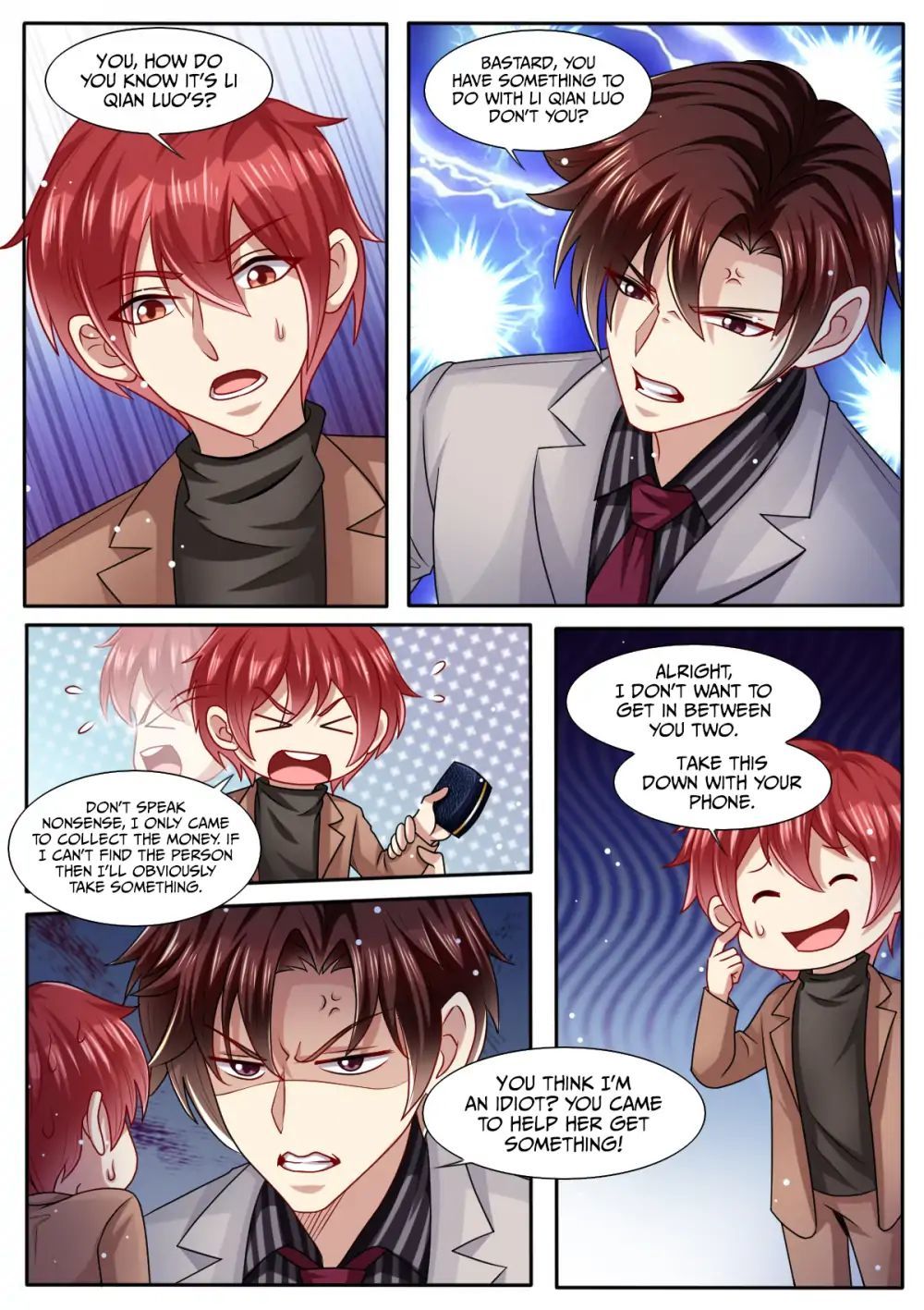 An Exorbitant Wife Chapter 111 - page 3