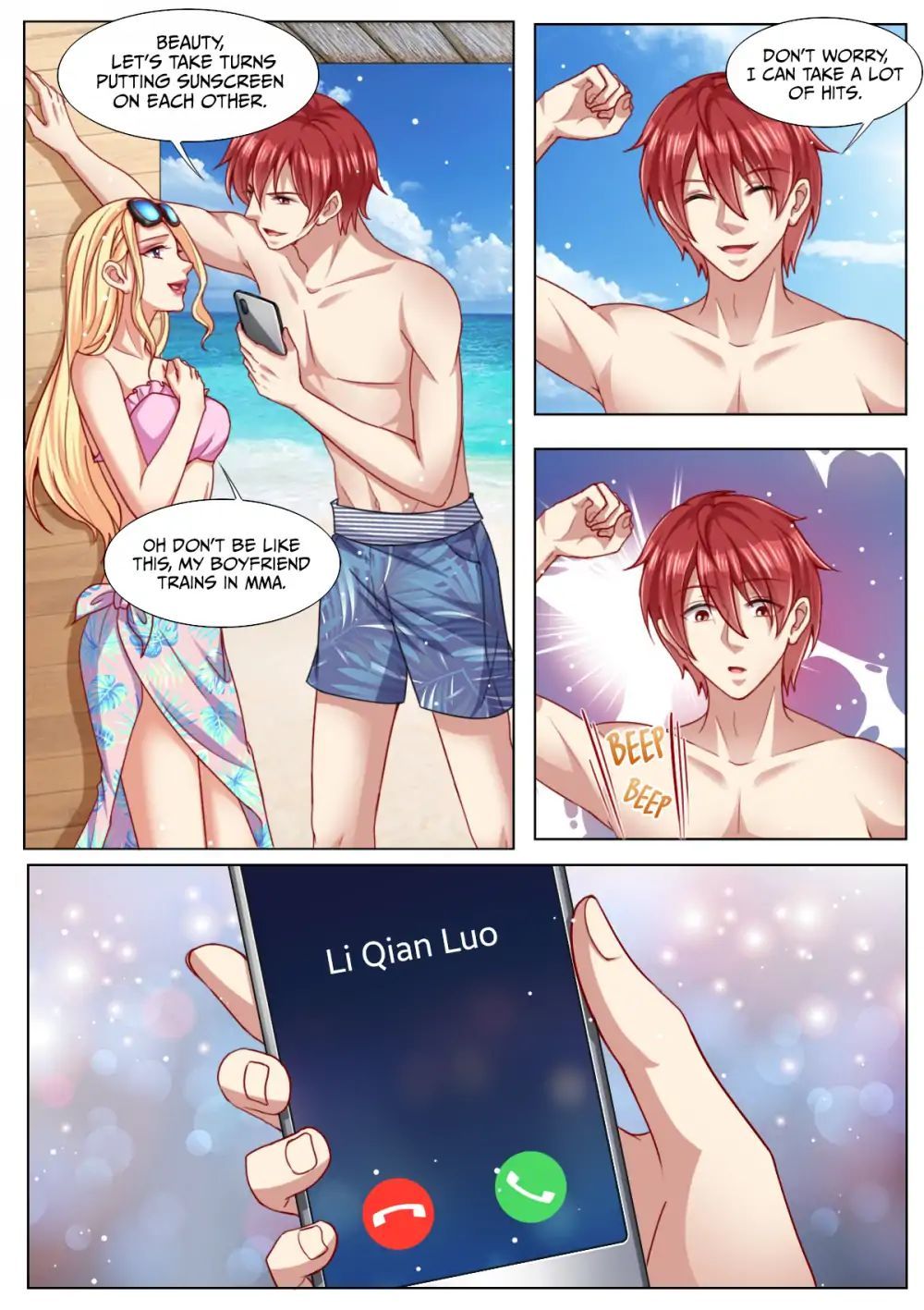An Exorbitant Wife Chapter 109 - page 2