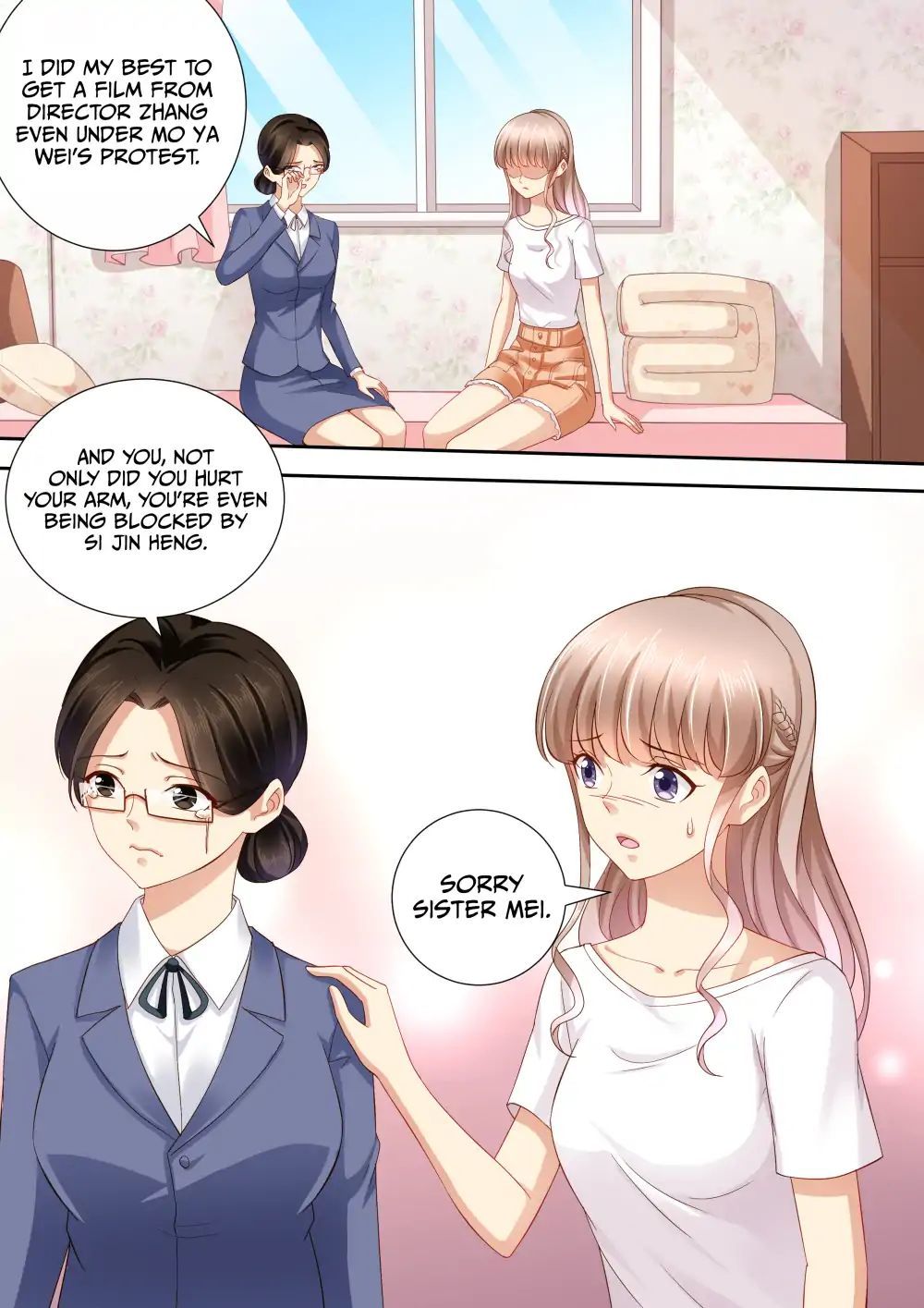 An Exorbitant Wife Chapter 108 - page 6