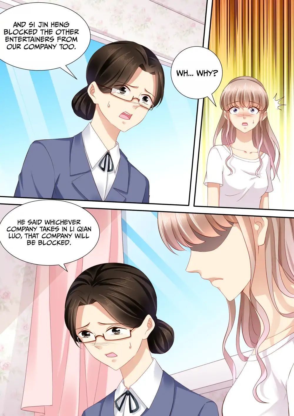An Exorbitant Wife Chapter 108 - page 7