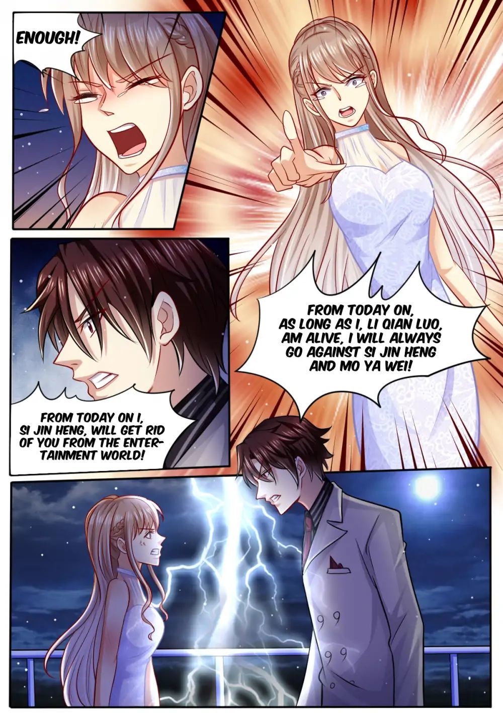 An Exorbitant Wife Chapter 107 - page 10