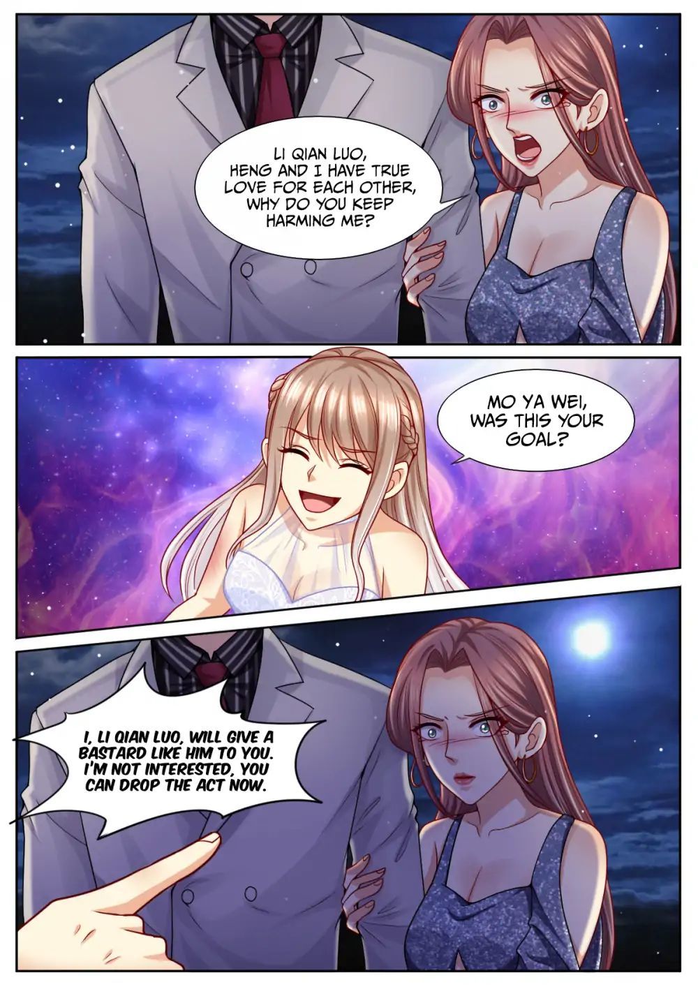 An Exorbitant Wife Chapter 107 - page 3