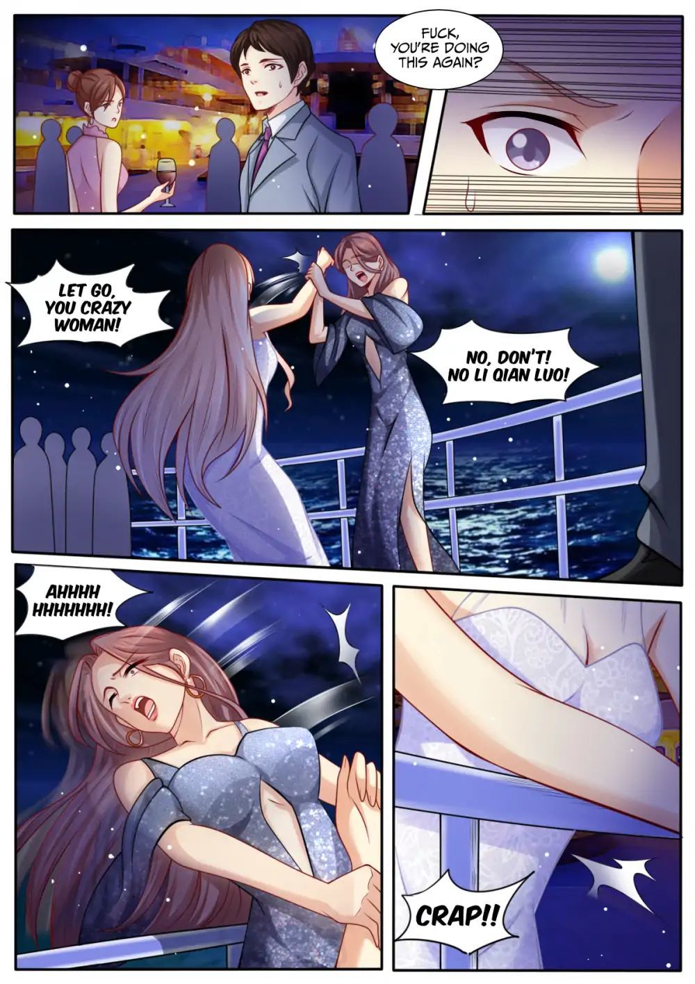 An Exorbitant Wife Chapter 106 - page 10