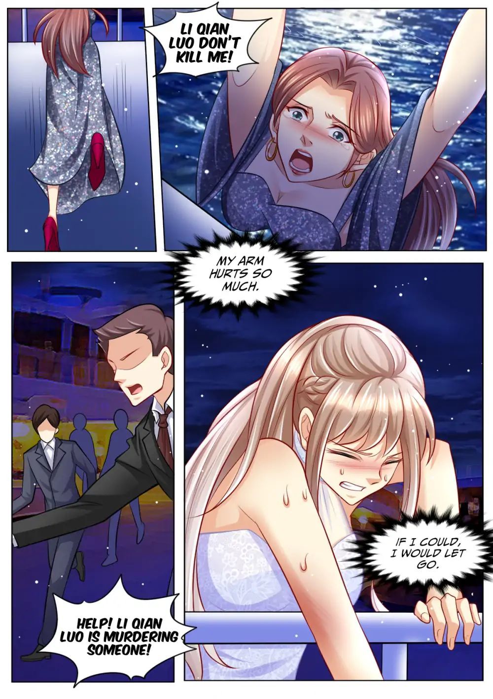 An Exorbitant Wife Chapter 106 - page 11