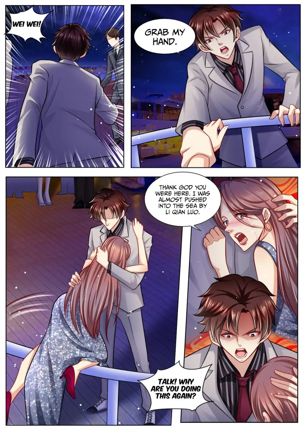 An Exorbitant Wife Chapter 106 - page 12