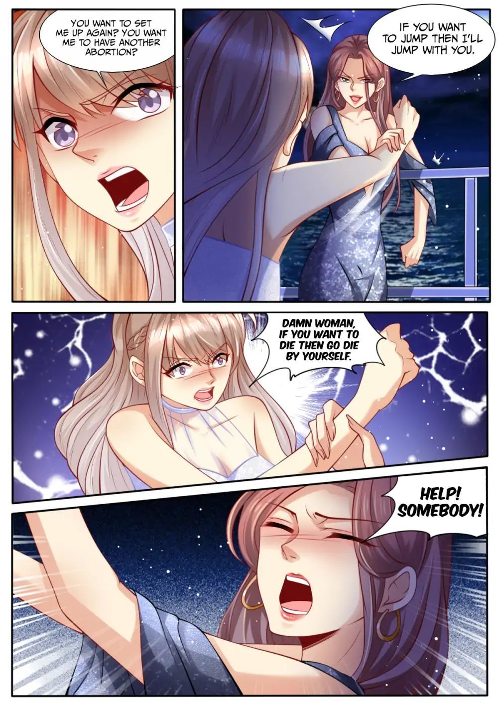 An Exorbitant Wife Chapter 106 - page 9