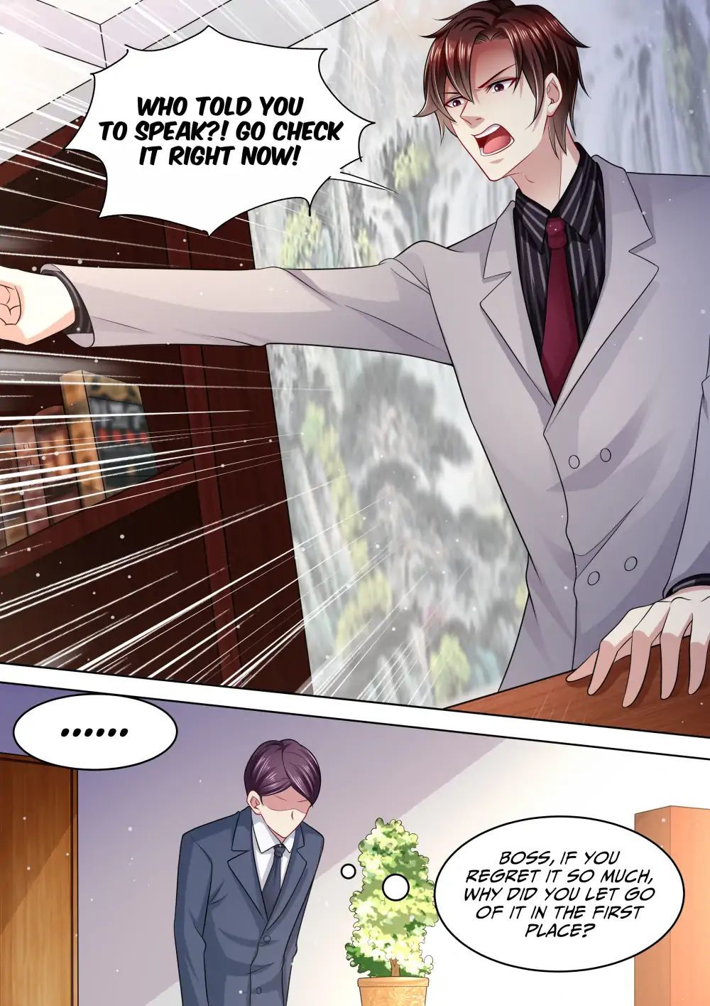 An Exorbitant Wife Chapter 102 - page 8