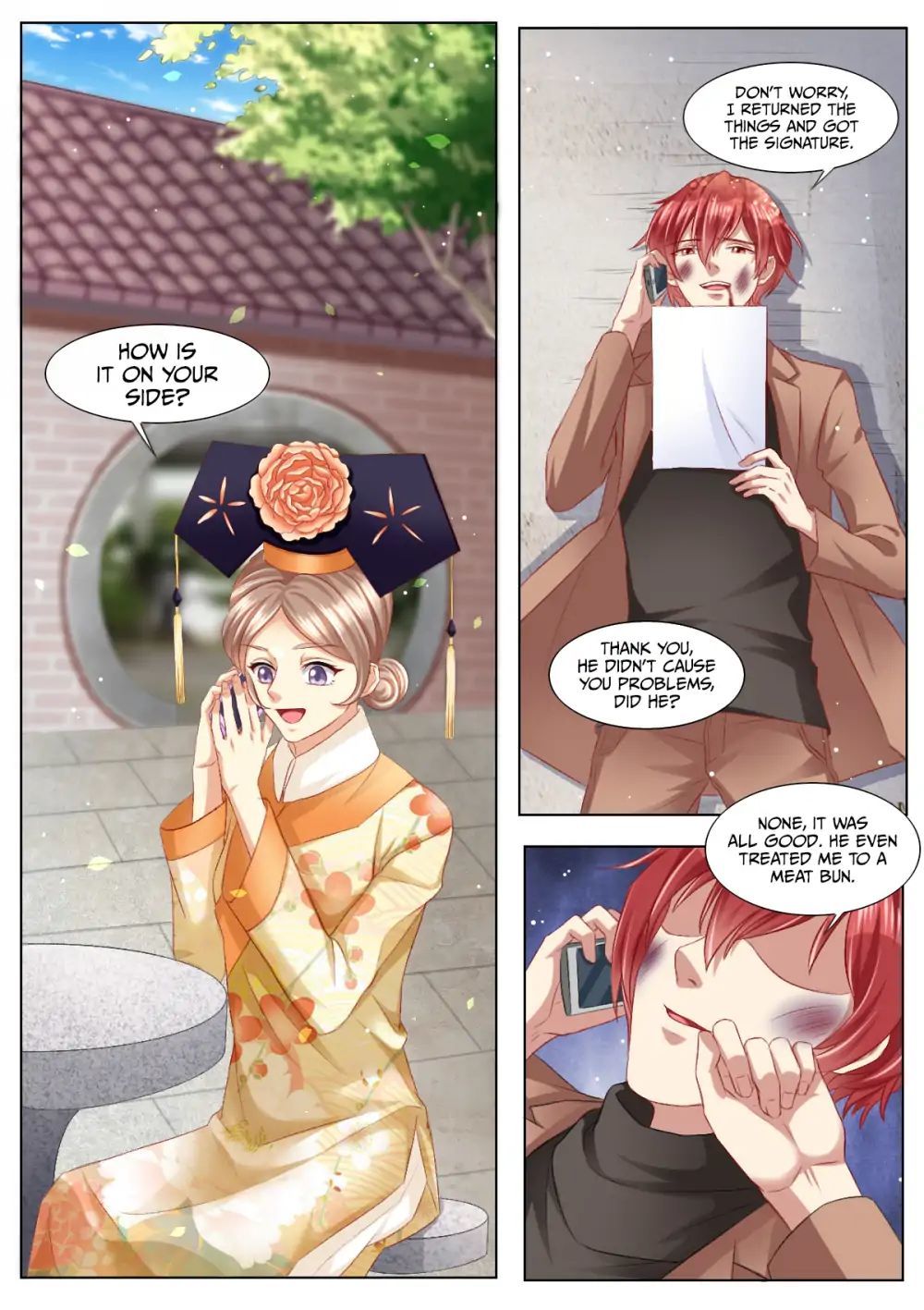 An Exorbitant Wife Chapter 101 - page 9