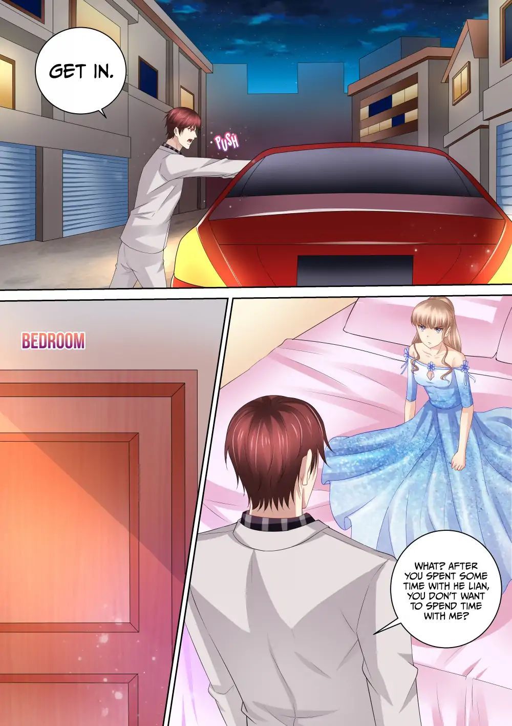 An Exorbitant Wife Chapter 95 - page 7