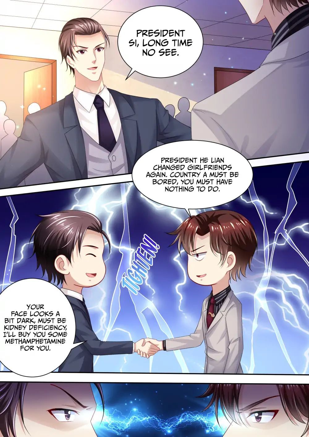 An Exorbitant Wife Chapter 93 - page 11