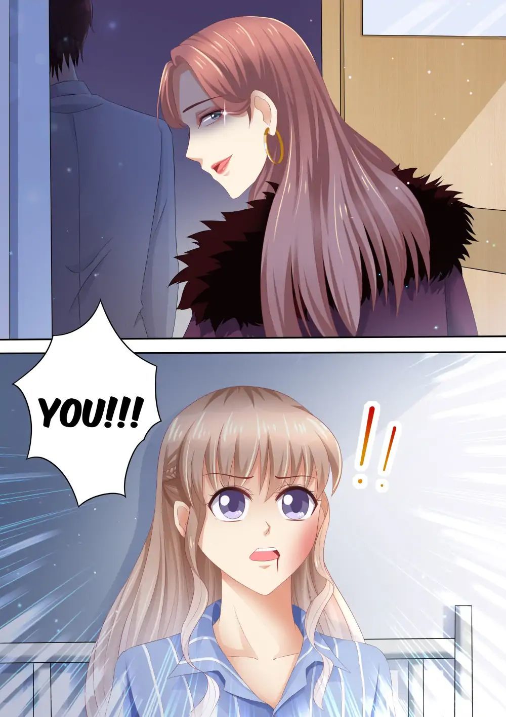 An Exorbitant Wife Chapter 88 - page 12